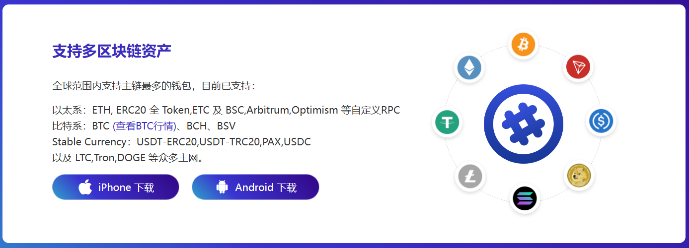 雅集
